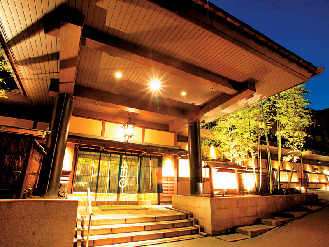 四万やまぐち館