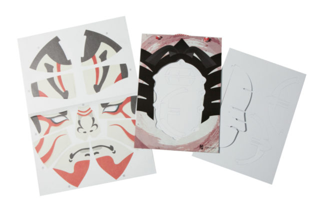 青森ふるさとショップ アイモリー