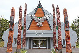 阿寒湖アイヌシアター「イコロ」