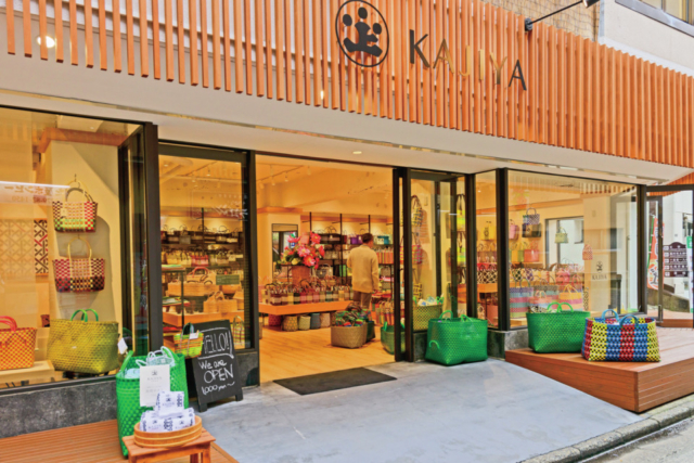 【草津で人気のお土産1】KAJIYA 草津温泉