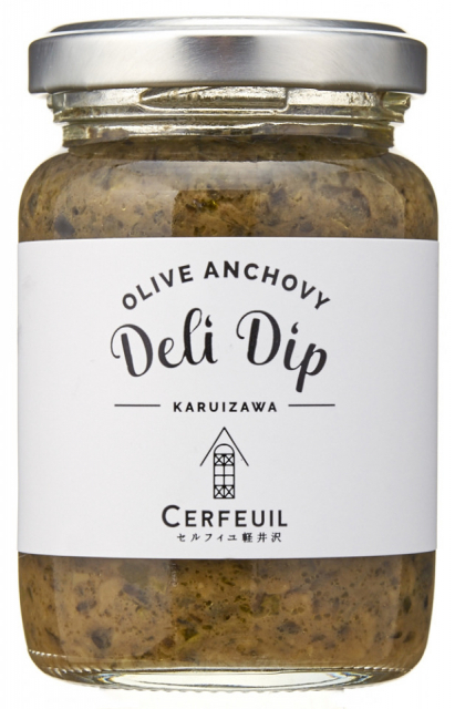 【旧軽井沢銀座通りのおすすめスポット】グロッサリーコート セルフィユ 軽井沢銀座店