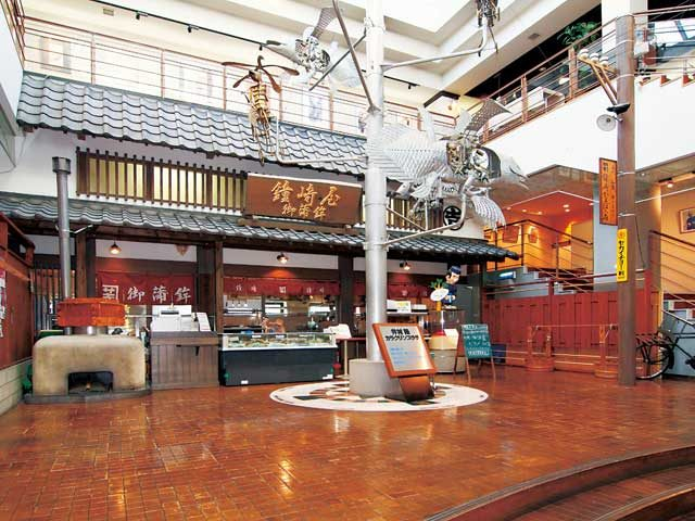 鐘崎 かまぼこの国 笹かま館