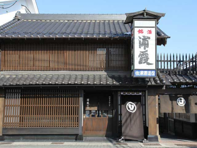 浦霞 酒ギャラリー