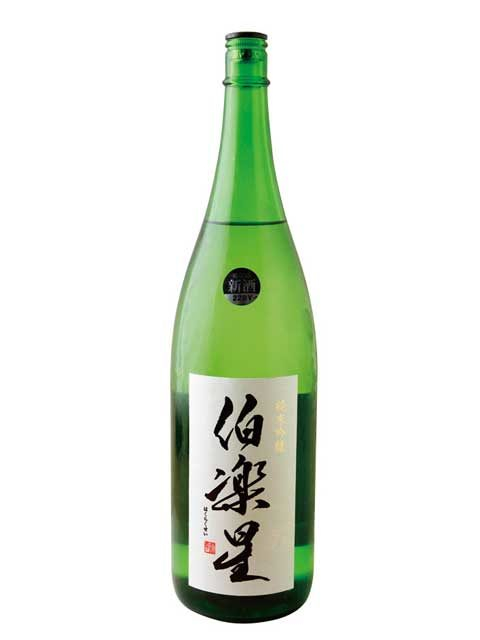 JAPANESE DINING BAR 歡の季