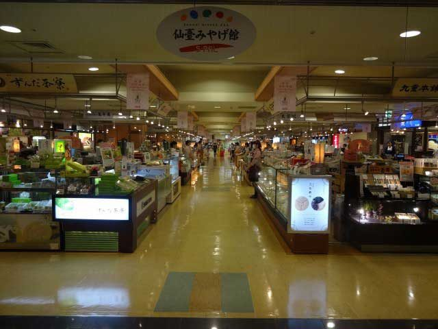 【仙台駅で人気のお店】B1F 仙臺みやげ館
