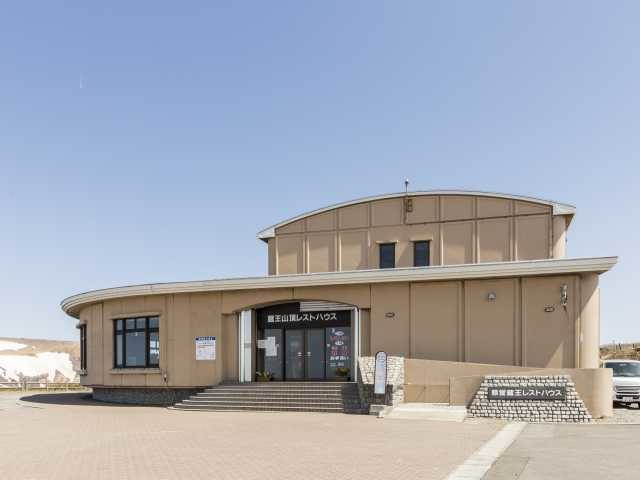 【蔵王エコーライン×ドライブ】<ココで休憩>蔵王山頂レストハウス