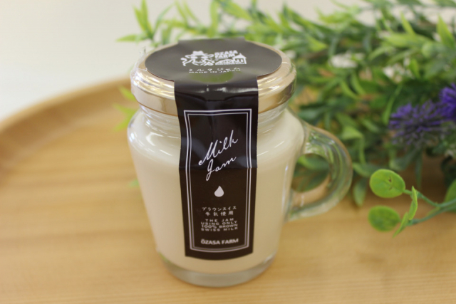 大笹牧場グルメ&おみやげ