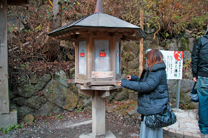 【榛名神社】ご神水おみくじ