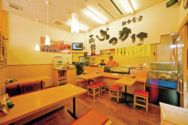 水産加工会社直営でこだわりの鮮度「朝市食堂 函館ぶっかけ」