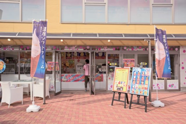 ソフトクリームショップ