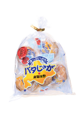 加工品を買うならコレ!