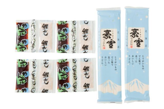 加工品を買うならコレ!