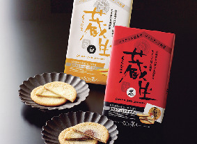【札幌みやげ×北海道定番スイーツ&銘菓】ロバ菓子司の蔵生