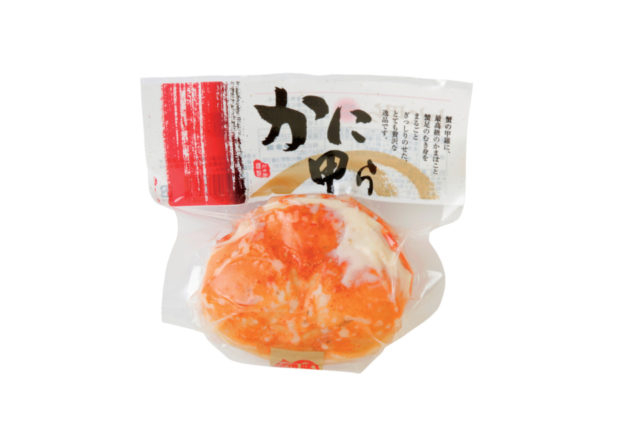 加工品を買うならコレ!