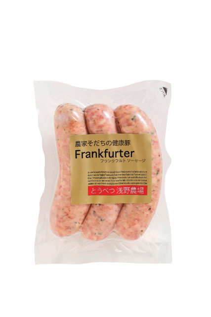 加工品を買うならコレ!