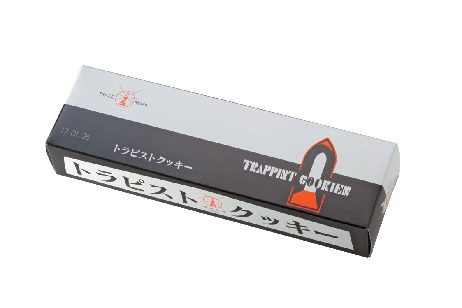 【函館みやげ×北海道定番スイーツ&銘菓】燈台の聖母 トラピスト修道院のトラピストクッキー