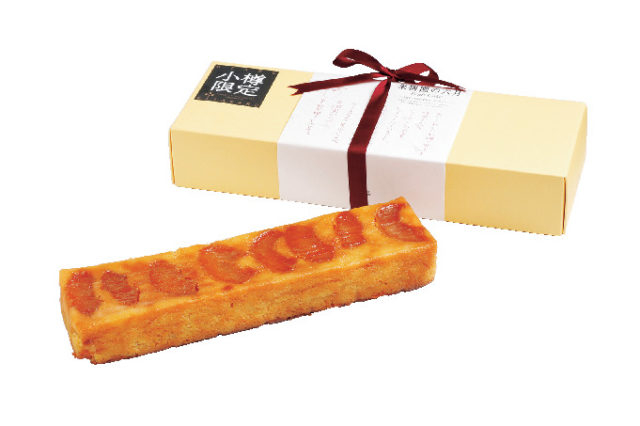 【小樽みやげ×スイーツ】フルーツケーキ「果樹園の六月」1512円