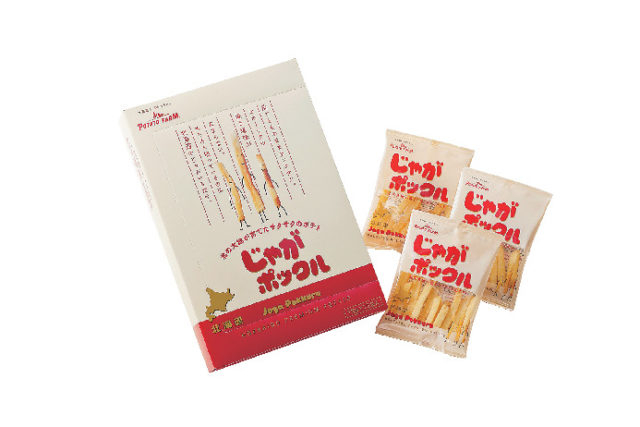 【札幌みやげ×スナック】カルビーのじゃがポックル