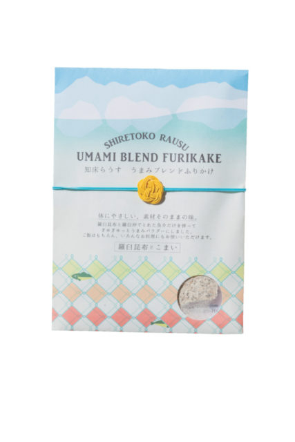 加工品を買うならコレ!