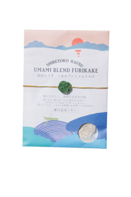 加工品を買うならコレ!