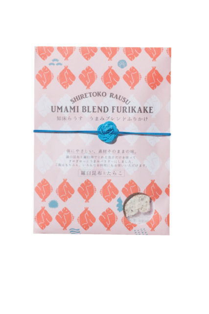 加工品を買うならコレ!