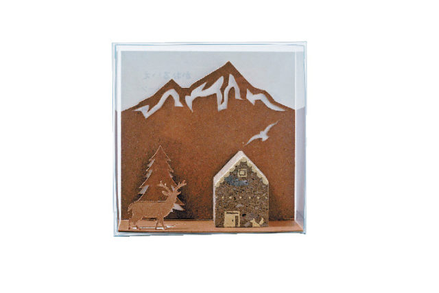 かおるいえ 756円~