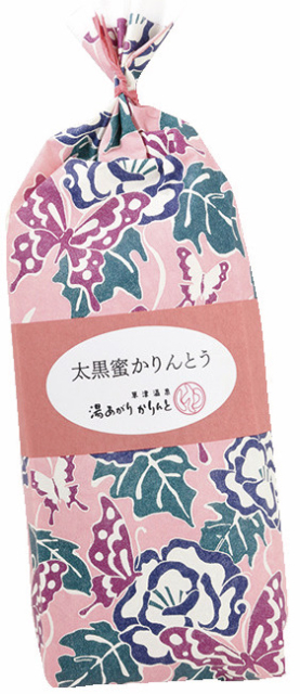 【西の河原通り】草津温泉 湯あがりかりんと
