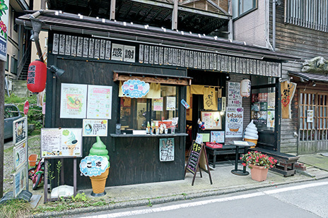 【西の河原通り】居酒屋 キッチン 笑りぃ