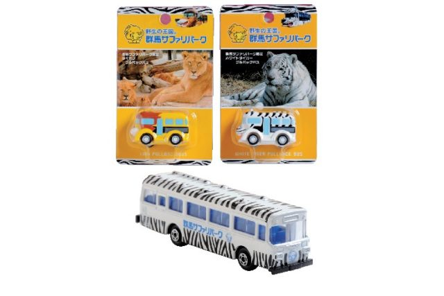 イチ押しホットスナック&おみやげ