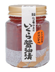 【北海道のグルメ土産×海産品】佐藤水産のいくら醤油漬け 1557円
