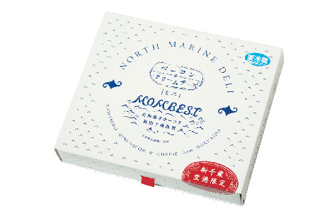 【北海道のグルメ土産×海産品】出塚水産のベーコン&クリームチーズ(ミニ) 8個入1296円