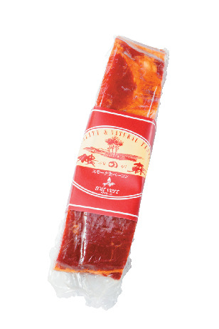 【北海道のグルメ土産×肉製品】トワ・ヴェールのスモーク生ベーコン 1300円前後