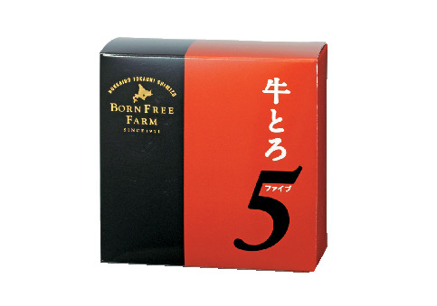 【北海道のグルメ土産×肉製品】十勝スロウフードの牛とろ520g5枚入 2000円前後