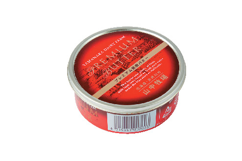 【北海道のグルメ土産×乳製品】山中牧場のプレミアム発酵バター 200g1404円
