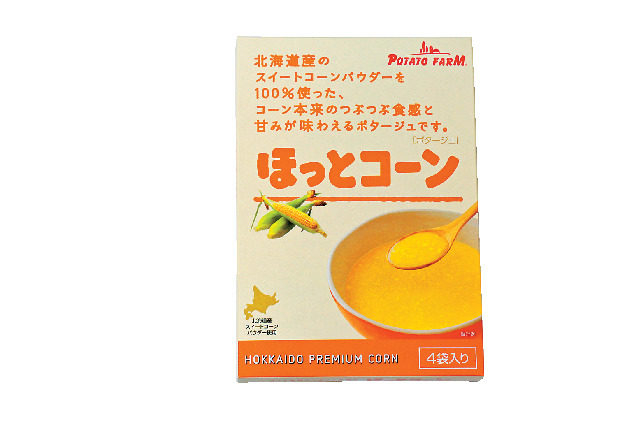 【北海道のグルメ土産×農産品】ポテトファームのほっとコーン 4袋入540円
