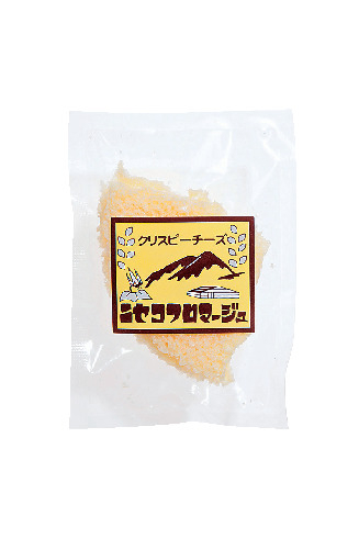 【北海道のグルメ土産×乳製品】ニセコフロマージュのクリスピーチーズ 324円