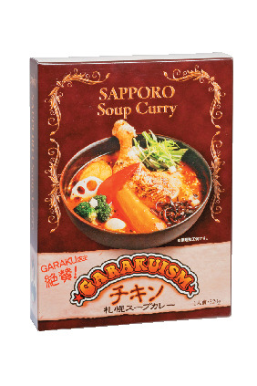 【北海道のグルメ土産×レトルト&インスタント】不二屋本店のGARAKUISM チキン札幌スープカレー320g 864円