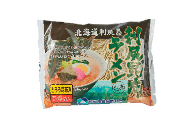 【北海道のグルメ土産×レトルト&インスタント】利尻漁業協同組合の利尻昆布ラーメン1食入 257円