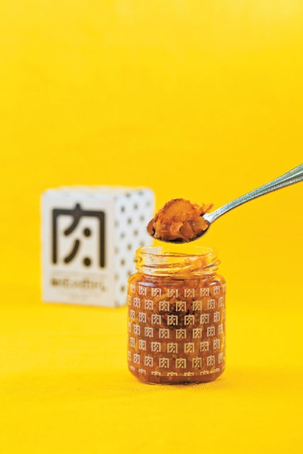 【北海道のグルメ土産×調味料】肉ソン大統領の秘伝の肉ドレ135g 696円