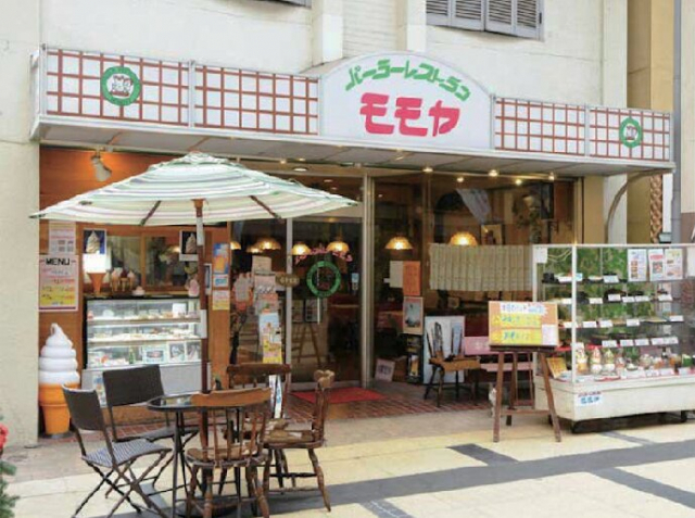 パーラーレストラン モモヤ