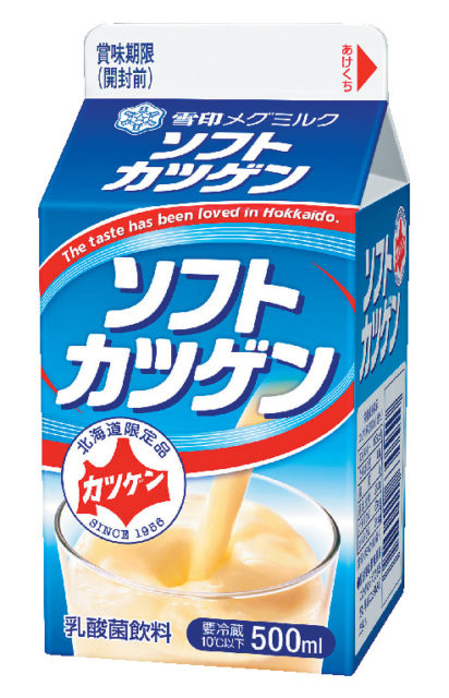 ソフトカツゲン500ml 148円