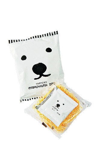 札幌円山動物園ラーメン 塩 184円