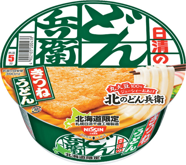 北のどん兵衛きつねうどん 180円(税抜き)