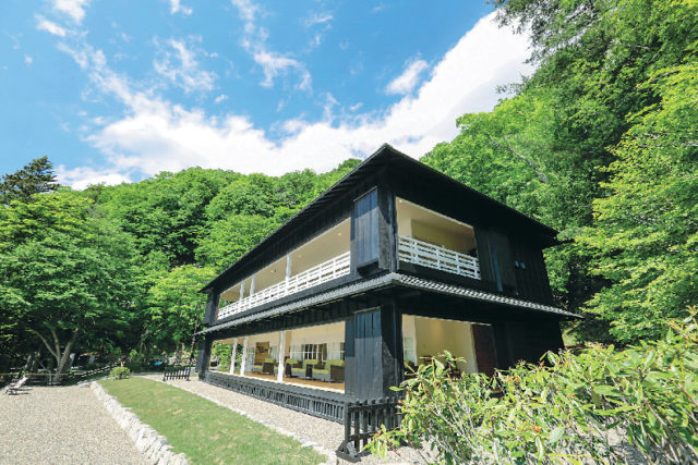 英国大使館別荘記念公園