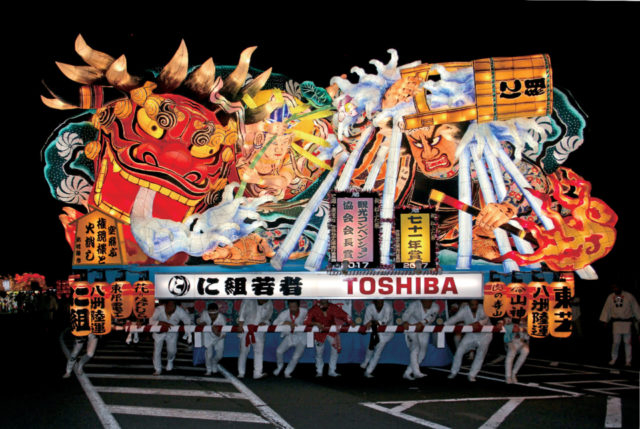 【青森タウン】観光のヒント