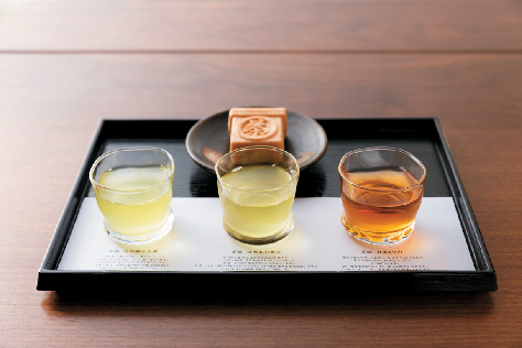 宇治ってこんなトコ