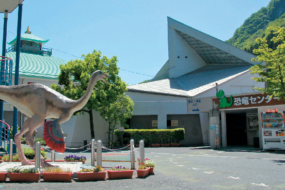 神流町恐竜センター