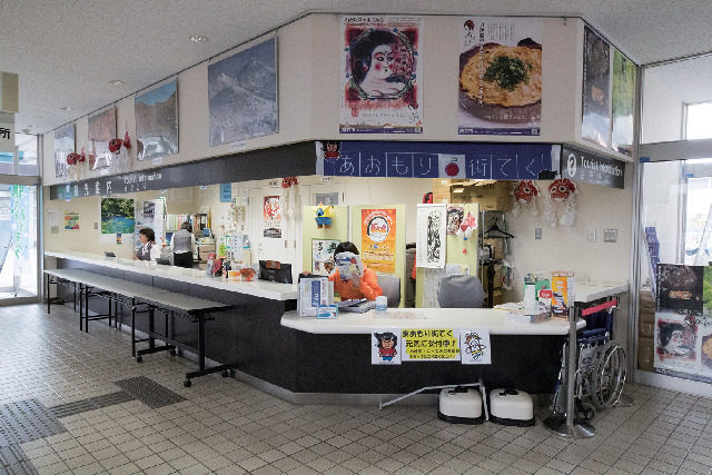 【青森タウン×手荷物配送サービス】駅からホテルへ配送「ホテル手荷物直行便」