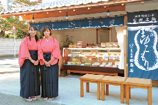 【富岡製糸場×桑スイーツ&シルク土産】まゆ菓優 田島屋製糸場前店