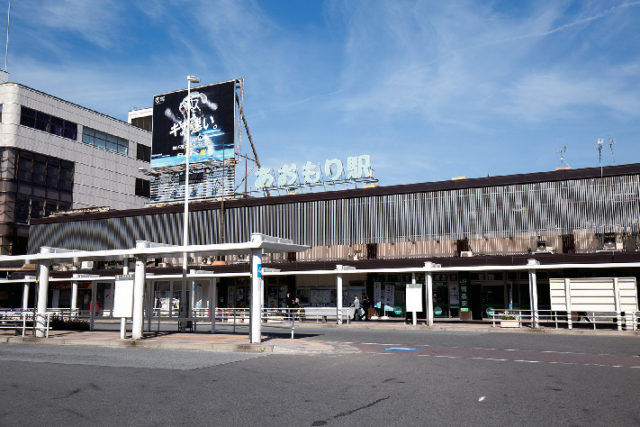 【青森タウンの周辺エリア】青森駅周辺